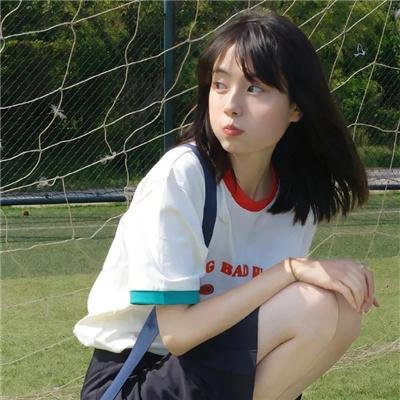 每个你每个我